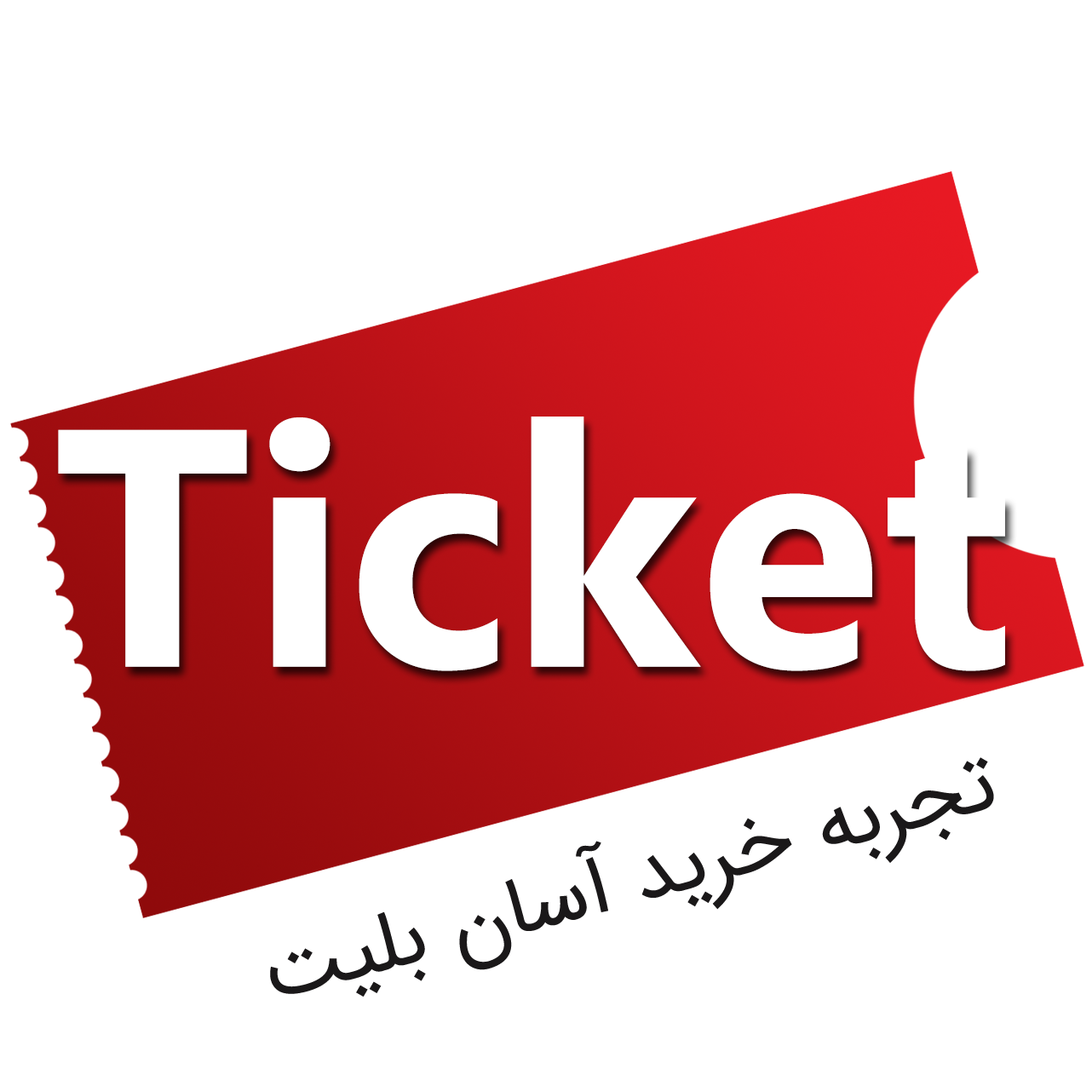 EasyTicket